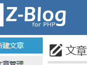 潍坊测试文章1111111111111